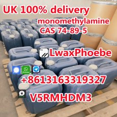 Buy 60/40 Methylamine  CAS 74-89-5/593-51-1 Wickr: LwaxPhoebe
