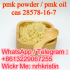 Pmk Powder Pmk Oil Pmk Ethyl Glycidate Pmk Glycidate 28578-16-7