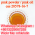 Pmk powder 7 days delivery to holland pmk oil 