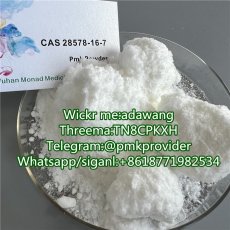 pmk powder cas CAS 1369021-80-6 to europe