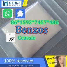 benzos whatsapp/signal/telegram +8615927457486