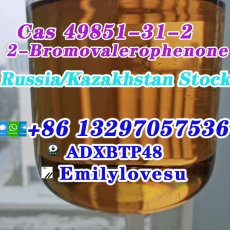 cas 49851-31-2/124878-55-3 2-Bromovalerophenone
