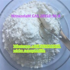 NitrazolaM CAS 28910-99-8