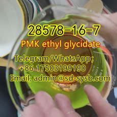  75 A  28578-16-7 PMK ethyl glycidate