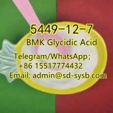  34 A  5449-12-7 BMK Glycidic Acid