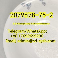  126 CAS:2079878-75-2 2-(2-Chlorophenyl)-2-nitrocyclohexanone