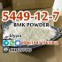 Supply bmk powder 5449-12-7
