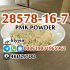 Supply High Purity 28578-16-7 PMK Powder