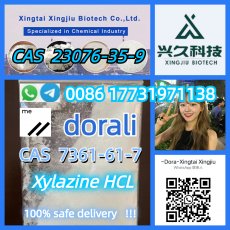 CAS 23076-35-9 Xylazine hcl powder with lowest price