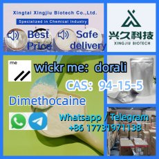 Dimethocaine 94-15-5 White powder