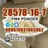 Supply PMK Powder 28578-16-7