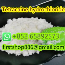 Tetracaine hydrochloride,tetracaine hcl 