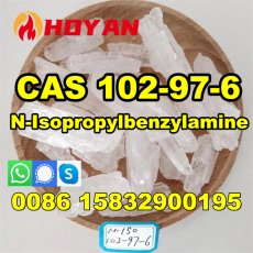 Professional supplier of N-Isopropylbenzylamine CAS 102-97-6