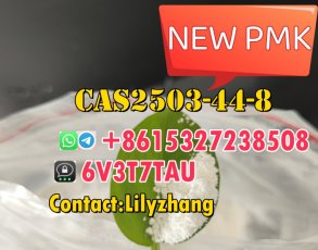 Pmk Powder 3, 4-Dihydroxyphenylacetone CAS 2503-44-8/20320-59-6/