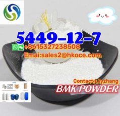 BMK Glycidic Acid (sodium salt) CAS 5449-12-7 door-to-door