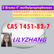 hot selling 1451-82-7 2-bromo-4-methylpropiophenone