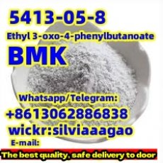 5413-05-8，Ethyl 3-oxo-4-phenylbutanoate