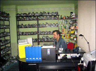 Auto-Bendiks Serwis Samochodowy