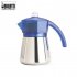 BIALETTI Kawiarka Amerikana Blue 4 filiżanki