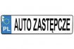 Auto zastępcze