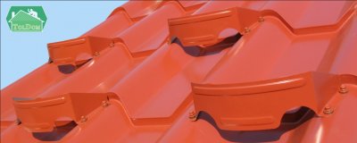 Śniegołapy "ŁEZKA"