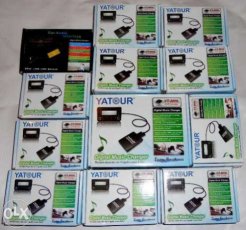 Zmieniarka USB MP3 YATOUR
