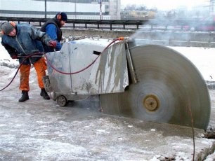 Diamentowe cięcie żelbetu, betonu, asfaltu