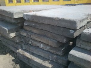 Skup płyt drogowych