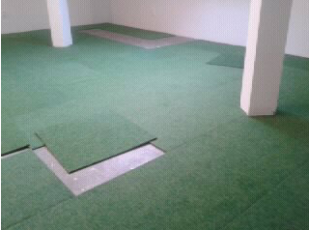 Wykładziny dywanowe