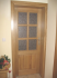 Drzwi wewnętrzne