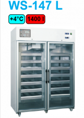 Chłodziarki farmaceutyczne