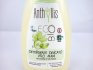 Anthyllis- Eko Płyn do mycia rąk i twarzy 300ml