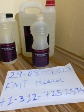 Caluanie Muelear Oxidize | KADY MIN ZON FAS