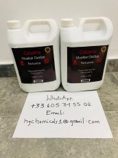 Buy Caluanie Muelear Oxidize