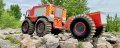 SHERP Firefighting UTV