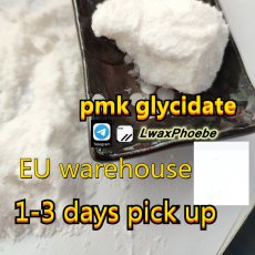 Germany Pmk powder ,pmk ethyl glycidate 28578-16-7 to pick up 