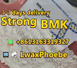 Europe Bmk powder, high yield bmk powder,cas 5449-12-7 bmk