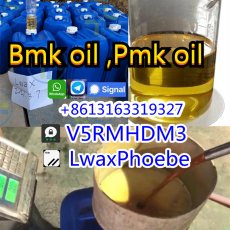 99.9% purity Bmk powder,bmk oil 20320-59-6/5449-12-7 in stock