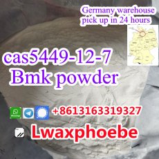 Holland Bmk powder,cas5449-12-7 bmk warehouse 