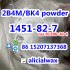2-Bromo-4-Methylpropiophenone CAS 1451-82-7 with Safe Delivery
