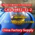 Russia 2-Bromo-1-phenyl-1-pentanone CAS.49851-31-2