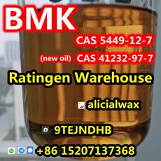 Fast delivery CAS 41232-97-7/5449-12-7 new bmk oil,bmk powder