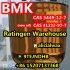 Fast delivery CAS 41232-97-7/5449-12-7 new bmk oil,bmk powder