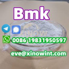  BMK powder 5449-12-7 / 80532-66-7 bmk supplier bmk
