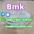  BMK powder 5449-12-7 / 80532-66-7 bmk supplier bmk