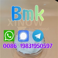 New BMK powder 5449-12-7