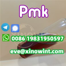  BMK Oil Cas28578-16-7 PMK Oil New pmk powder 
