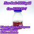 BMK powder 5449-12-7 best quality safe shipping bmk oil 