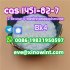 Factory CAS 1451-82-7/ supplier 1451-82-
