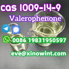 Valerophenone 1009-14-9 yellow liquid 